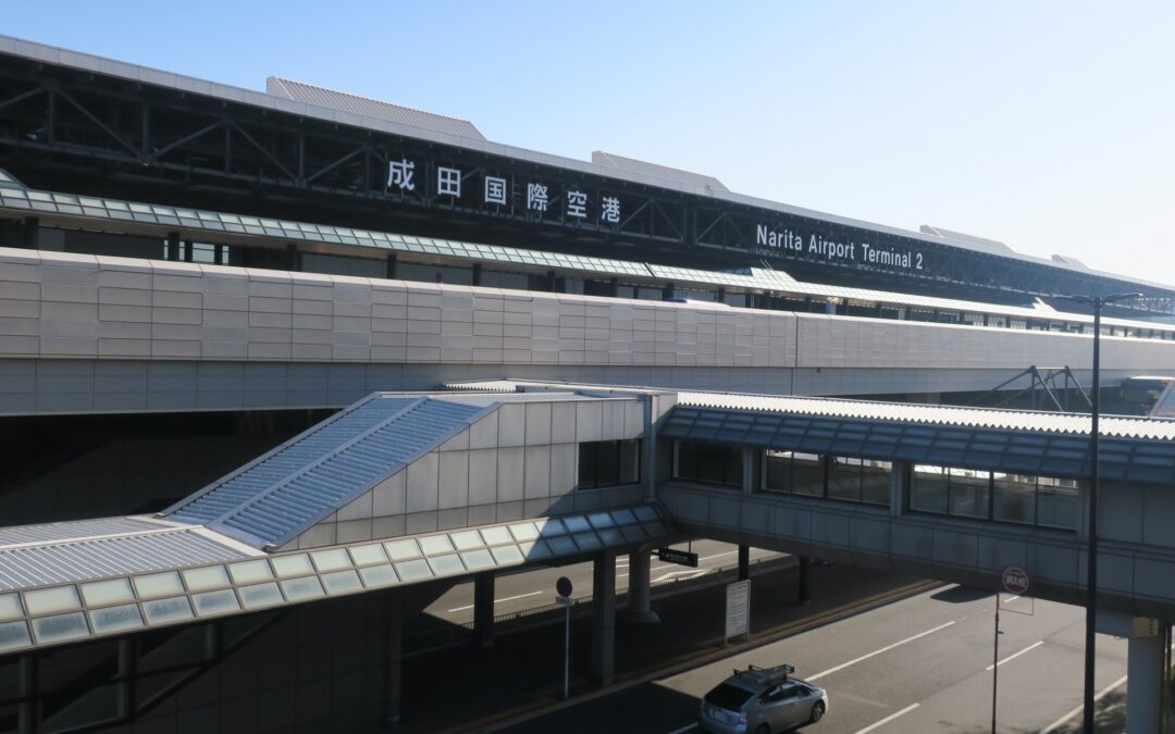 成田機場往來東京市區的交通方式介紹
