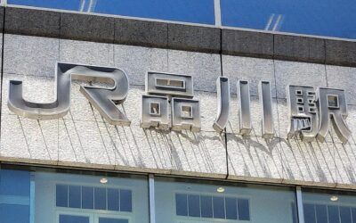 品川前往成田機場路線介紹