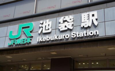 池袋車站前往成田機場路線介紹