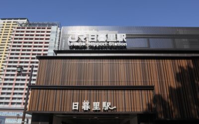 JR日暮里車站前往成田機場路線介紹