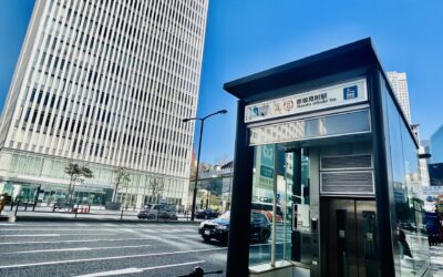 赤坂見附站車站前往成田機場路線介紹