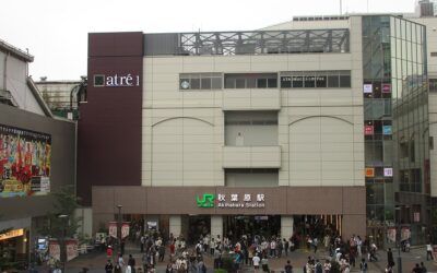 秋葉原車站前往成田機場路線介紹