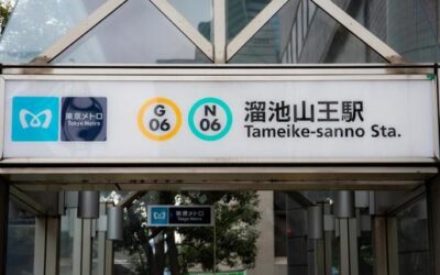 溜池山王車站前往成田機場路線介紹